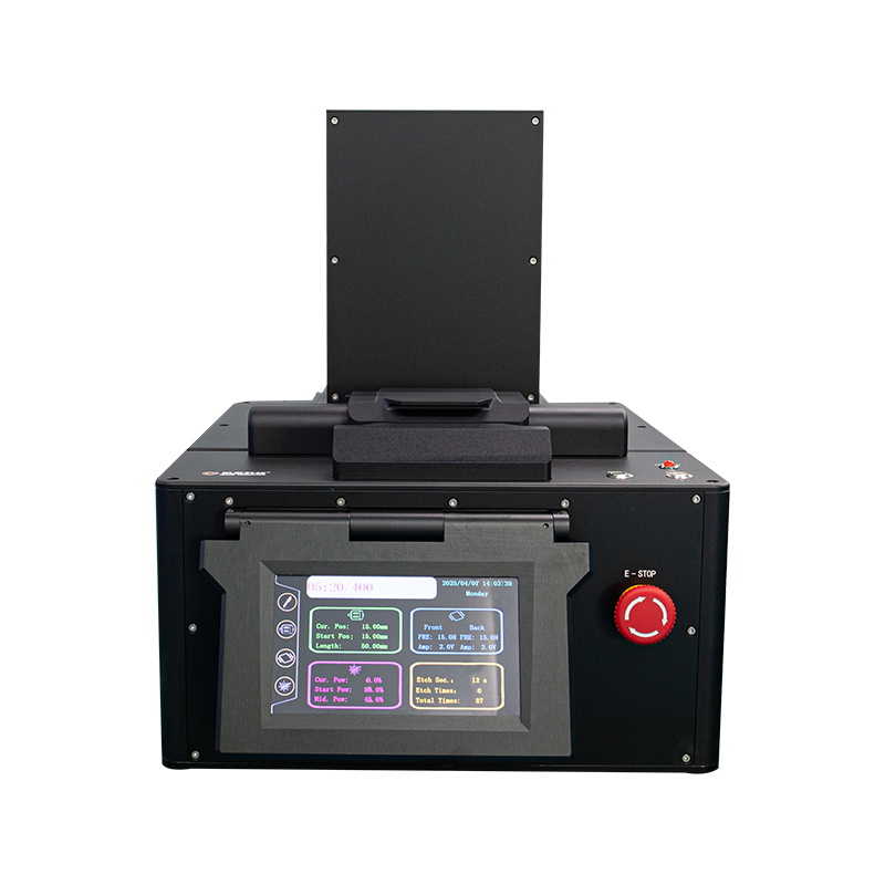 CO2激光刻蚀机（XQ7280A-500W）